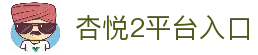 iOSAndroid下载